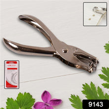 Hole Punch Crafts Single Hole Puncher Hole Puncher Whole Puncher Paper Hole Office Puncher Office Supply Paper Cutter