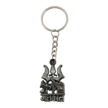 Mahakal Charm