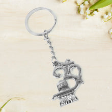 Shivling Metal Keychain