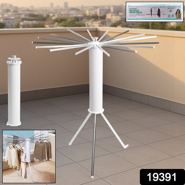 360° Rotary Foldable Clothes Dryer Stand